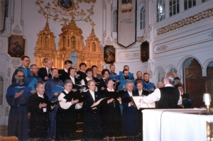 messe artistes 2000